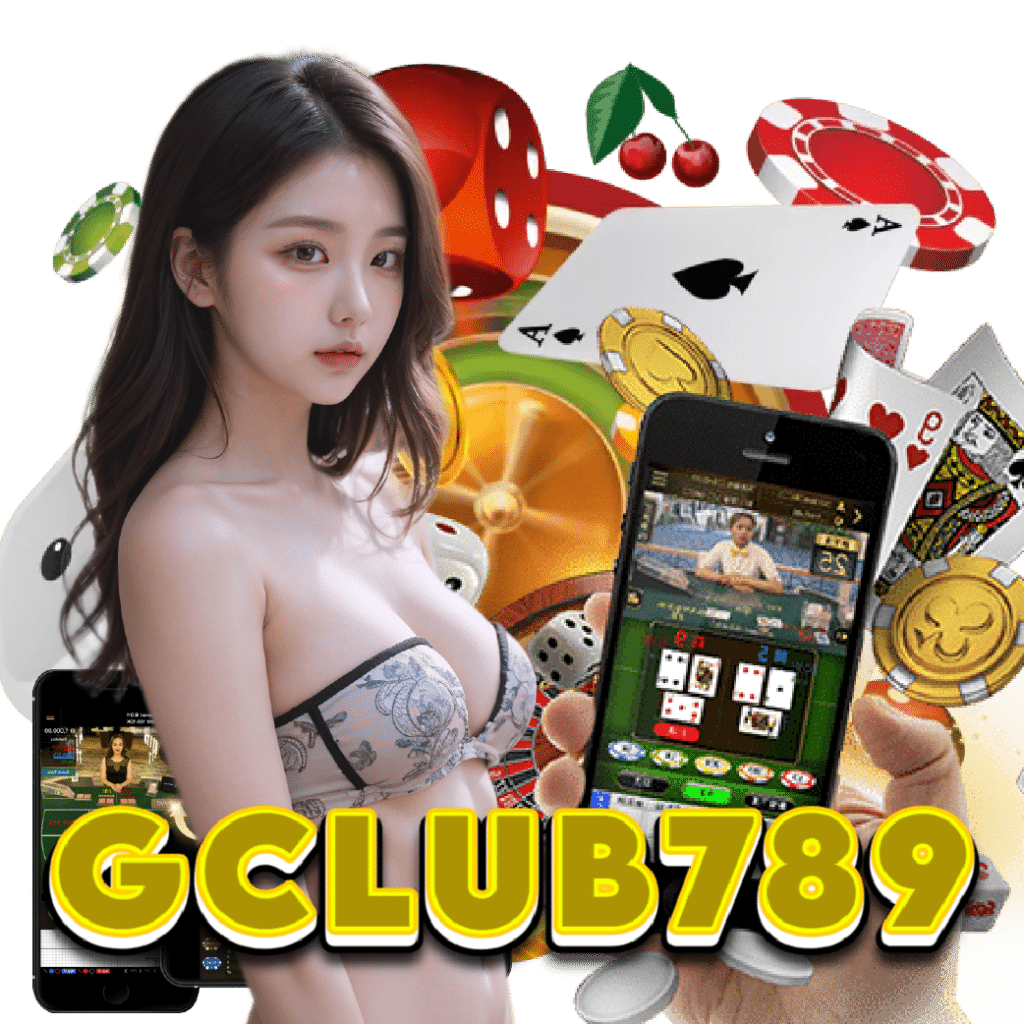gclub789 คาสิโน