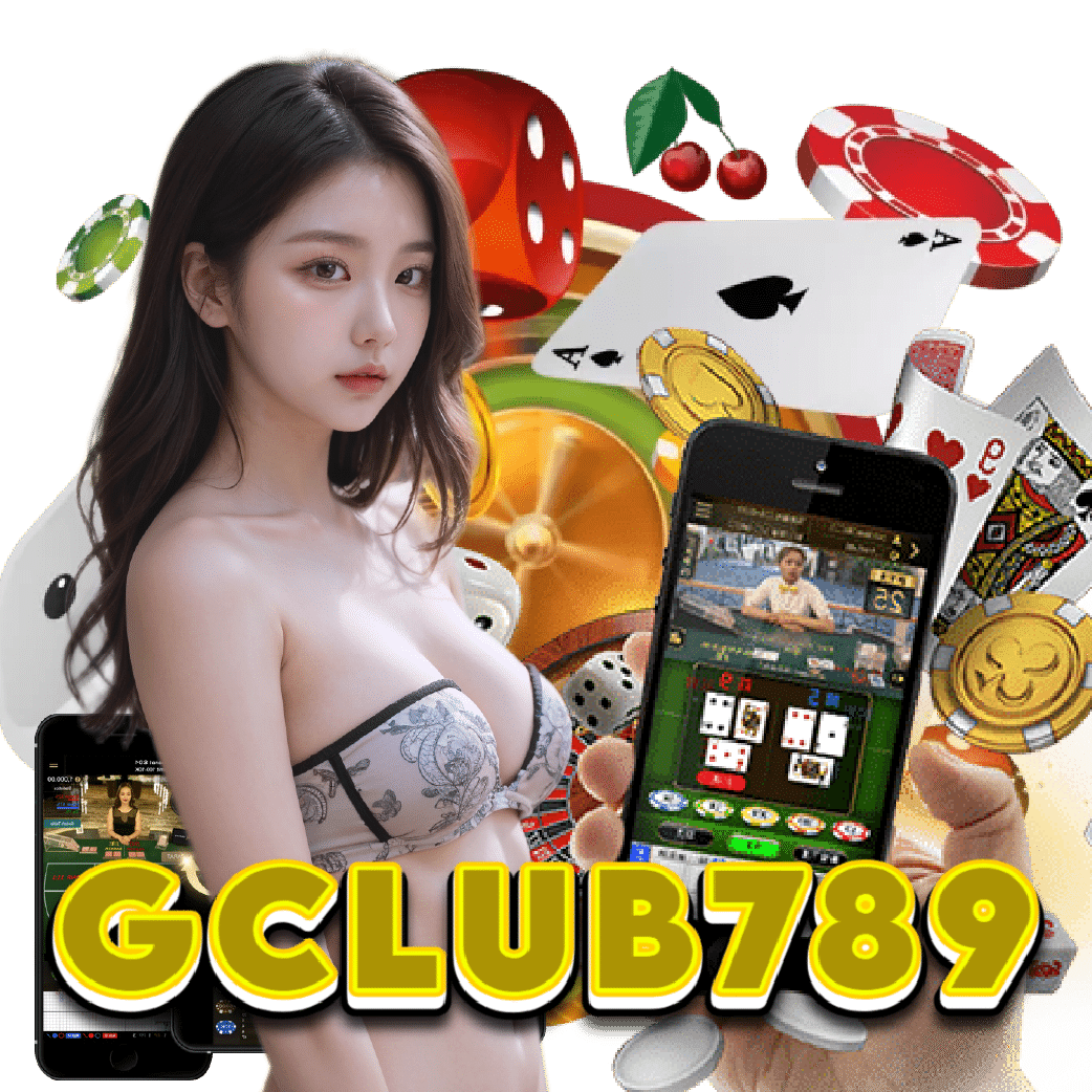 gclub789 คาสิโน