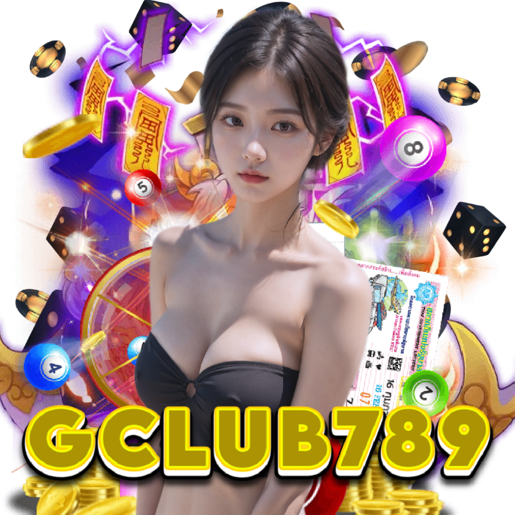 gclub789 เครดิตฟรี