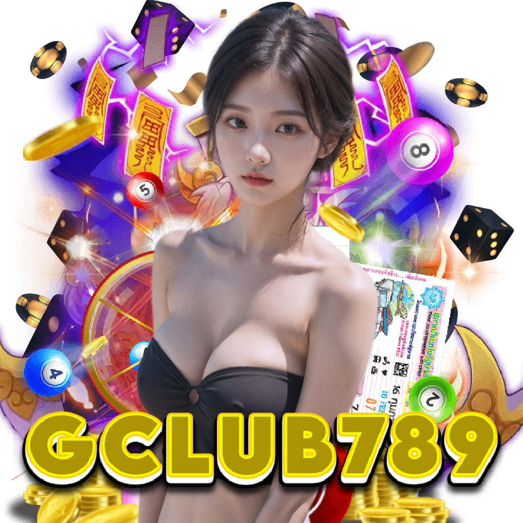 gclub789 เครดิตฟรี